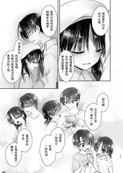 第142页图