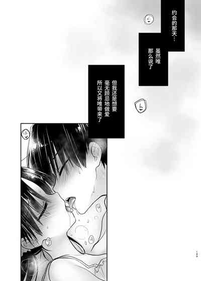 第150页图
