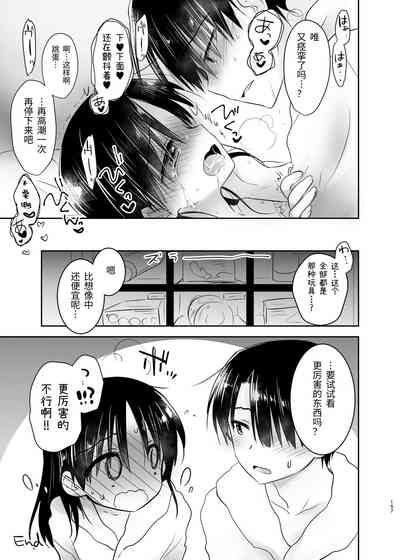 第158页图