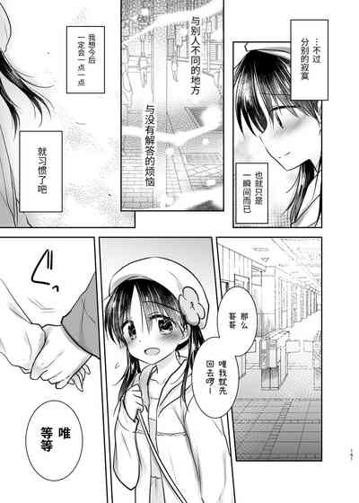第162页图
