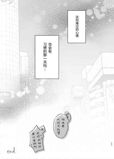 第166页图