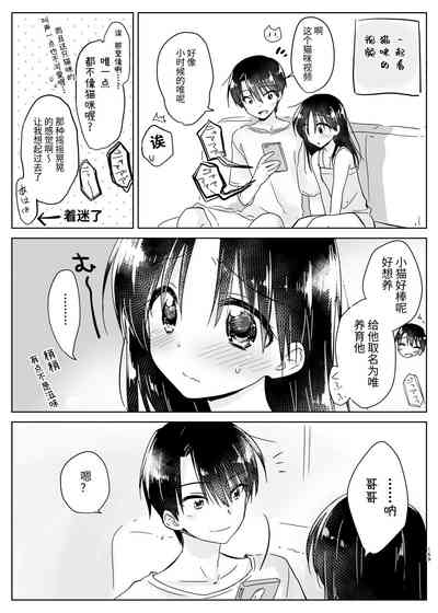 第170页图