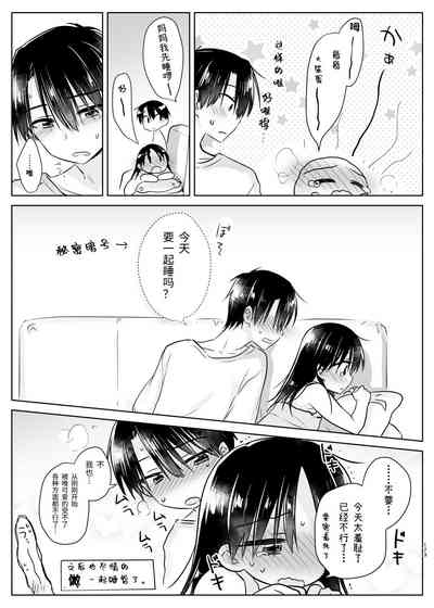 第174页图