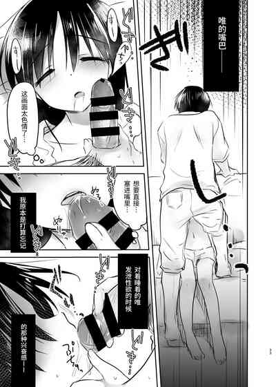 第34页图