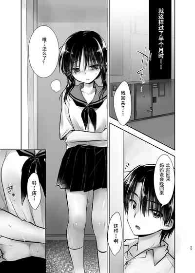 第50页图