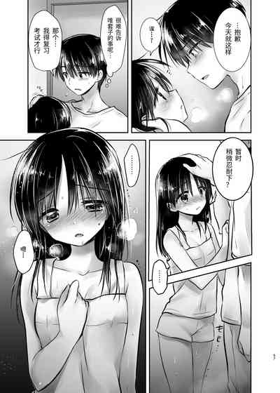第58页图
