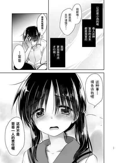 第78页图