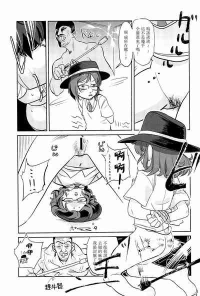 第122頁圖