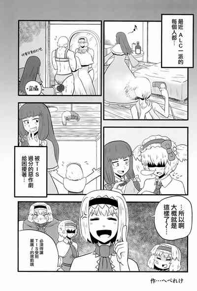 第134頁圖