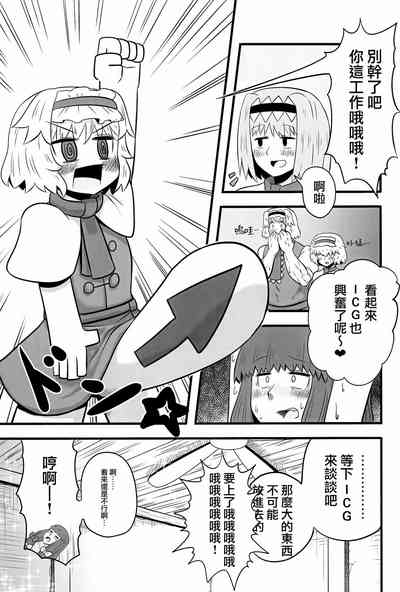 第142頁圖
