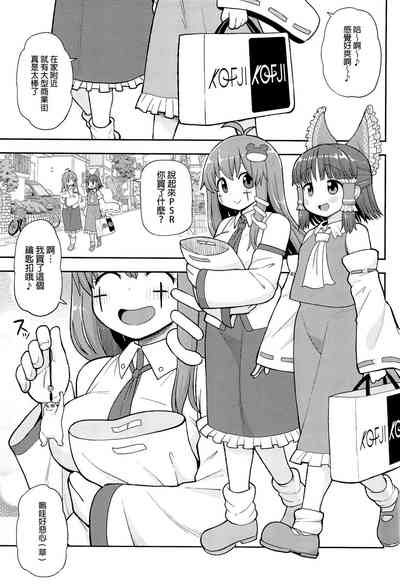 第14頁圖