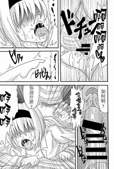 第150頁圖