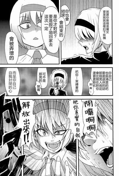 第154頁圖