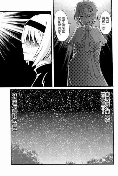 第158頁圖