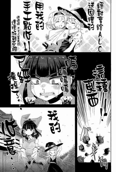第170頁圖