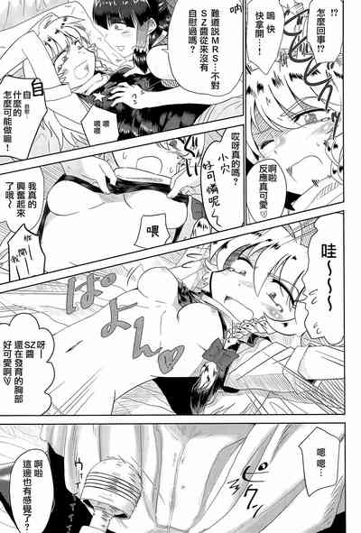 第174頁圖