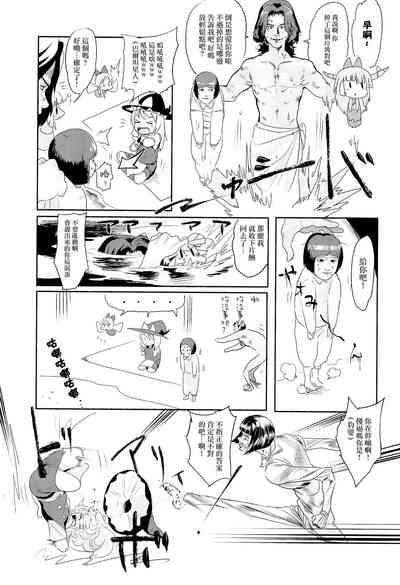 第22頁圖