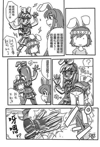 第26頁圖