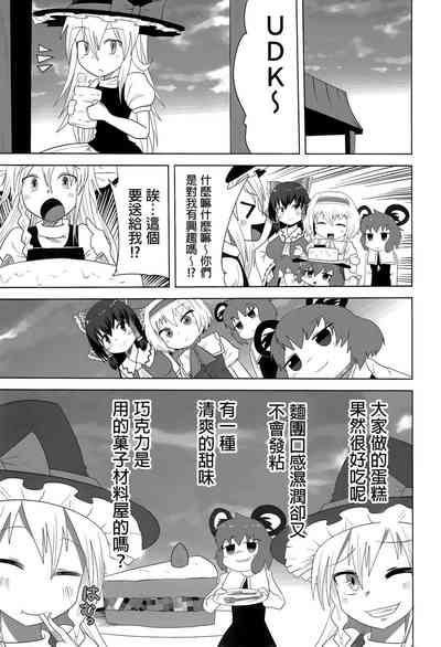 第42頁圖