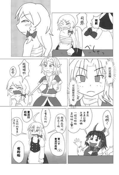 第46頁圖