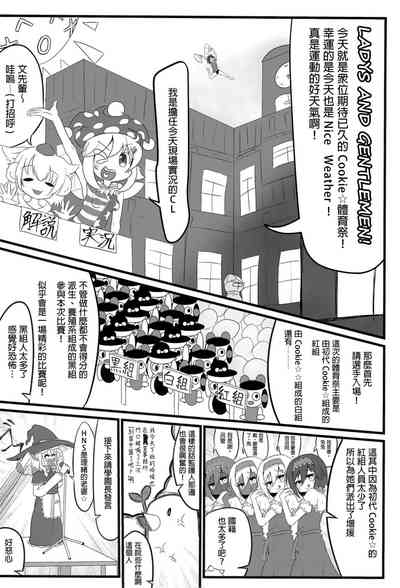 第50頁圖