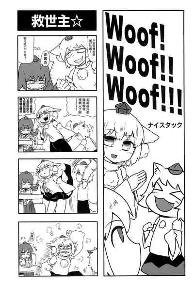 第62頁圖