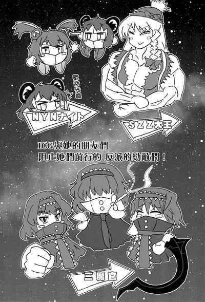 第74頁圖