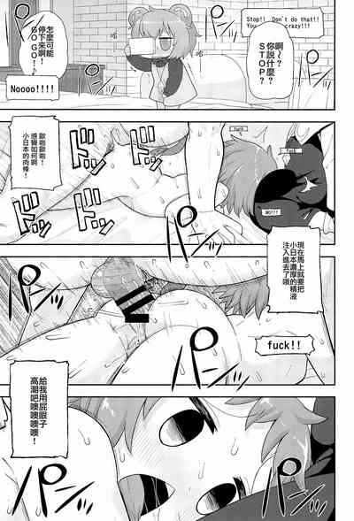 第86頁圖