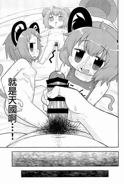第94頁圖