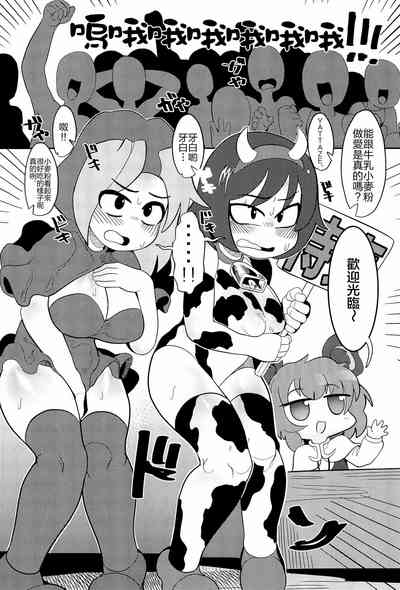 第98頁圖