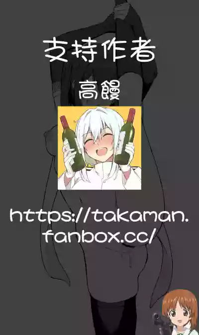 第102頁圖