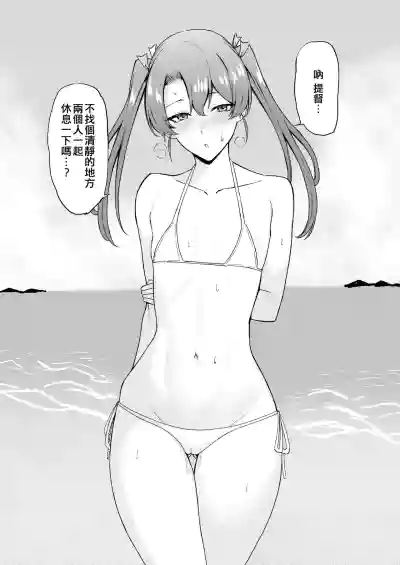 第78頁圖