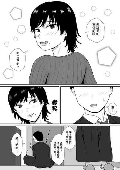 第110頁圖