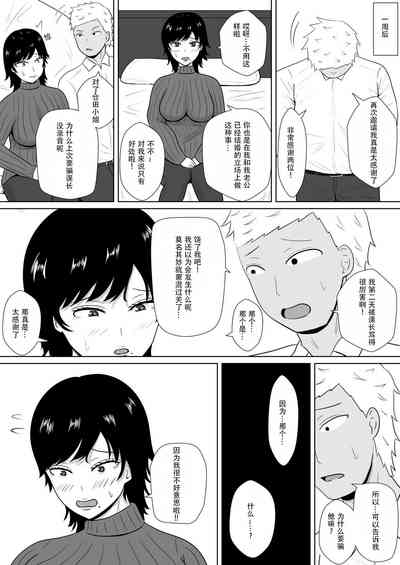 第22頁圖