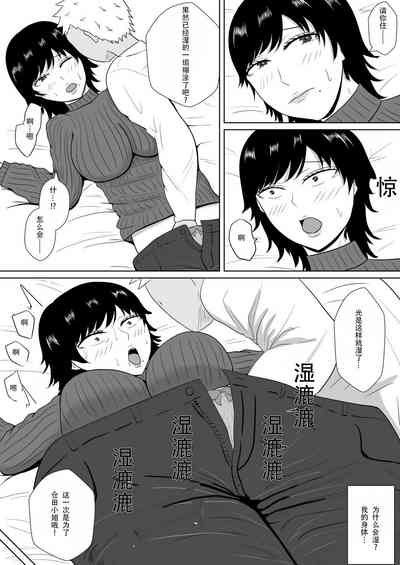 第26頁圖