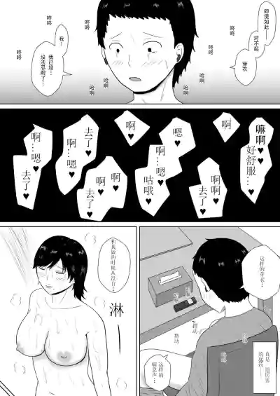 第34頁圖