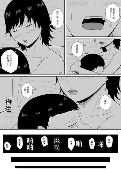 第46頁圖
