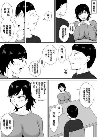 第58頁圖