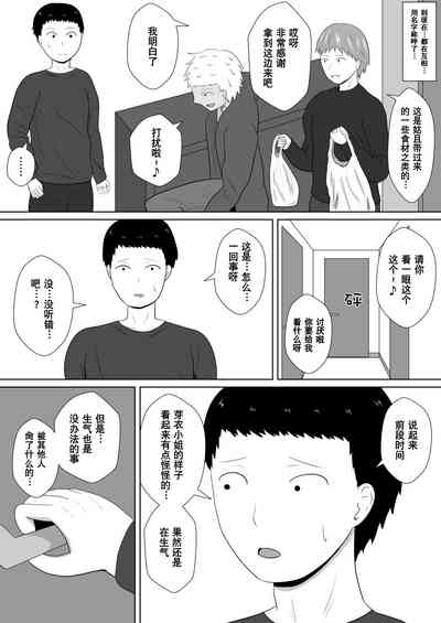 第62頁圖