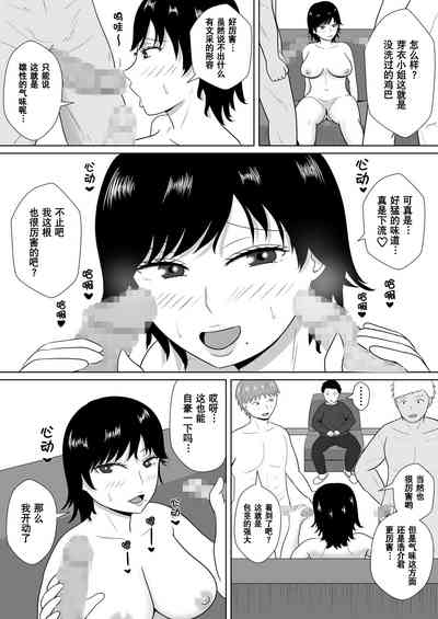 第66頁圖