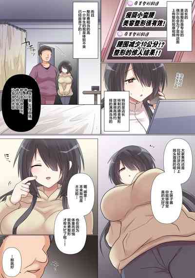 第34页图