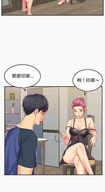 第106頁圖