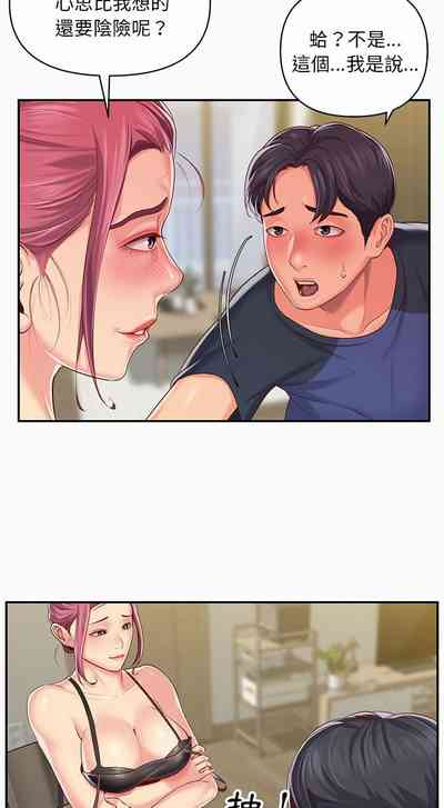 第110頁圖