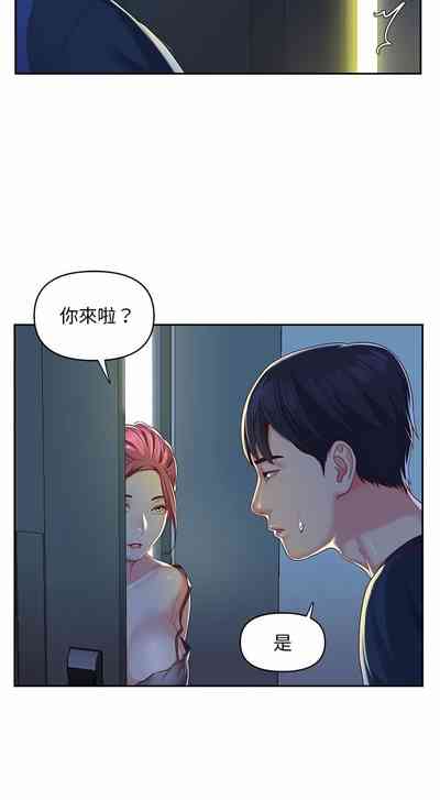 第134頁圖