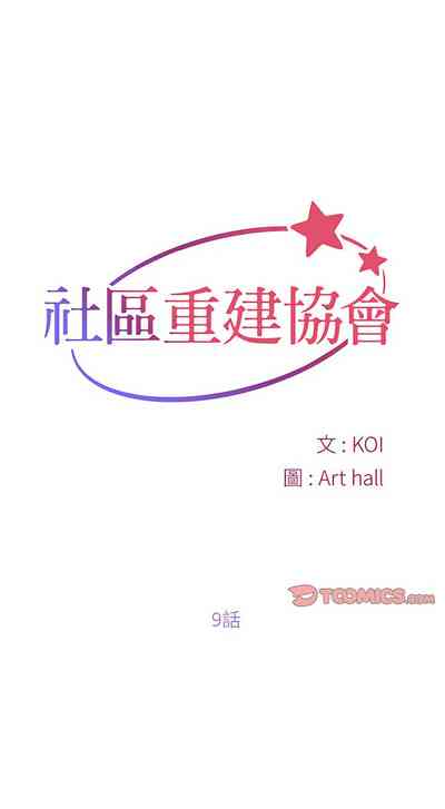 第138頁圖