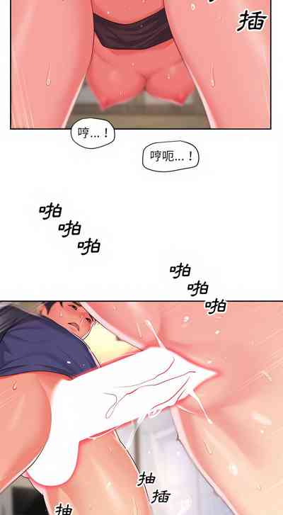 第146頁圖