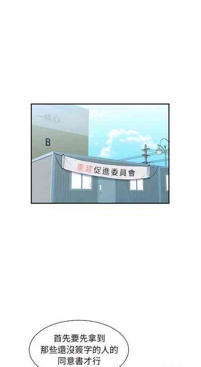 第14頁圖