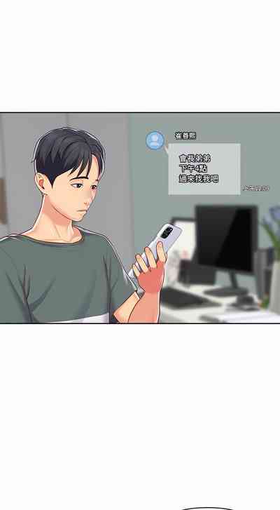 第150頁圖