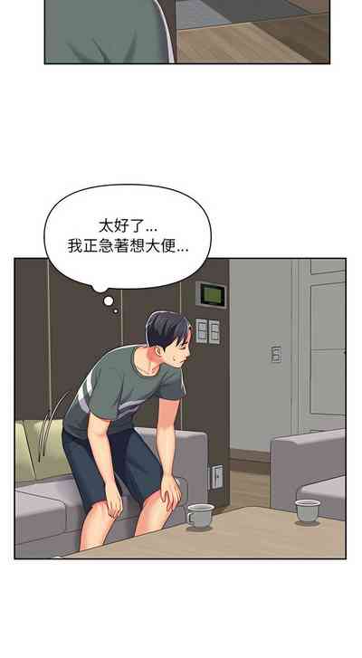 第154頁圖