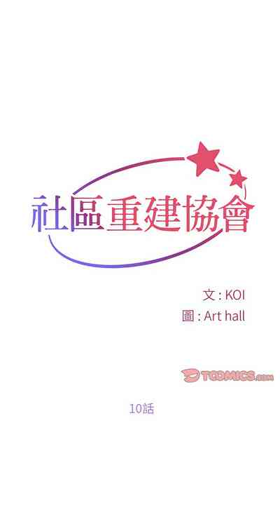 第158頁圖
